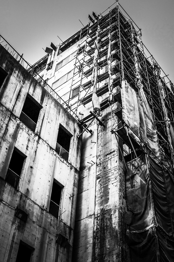 Under construction?