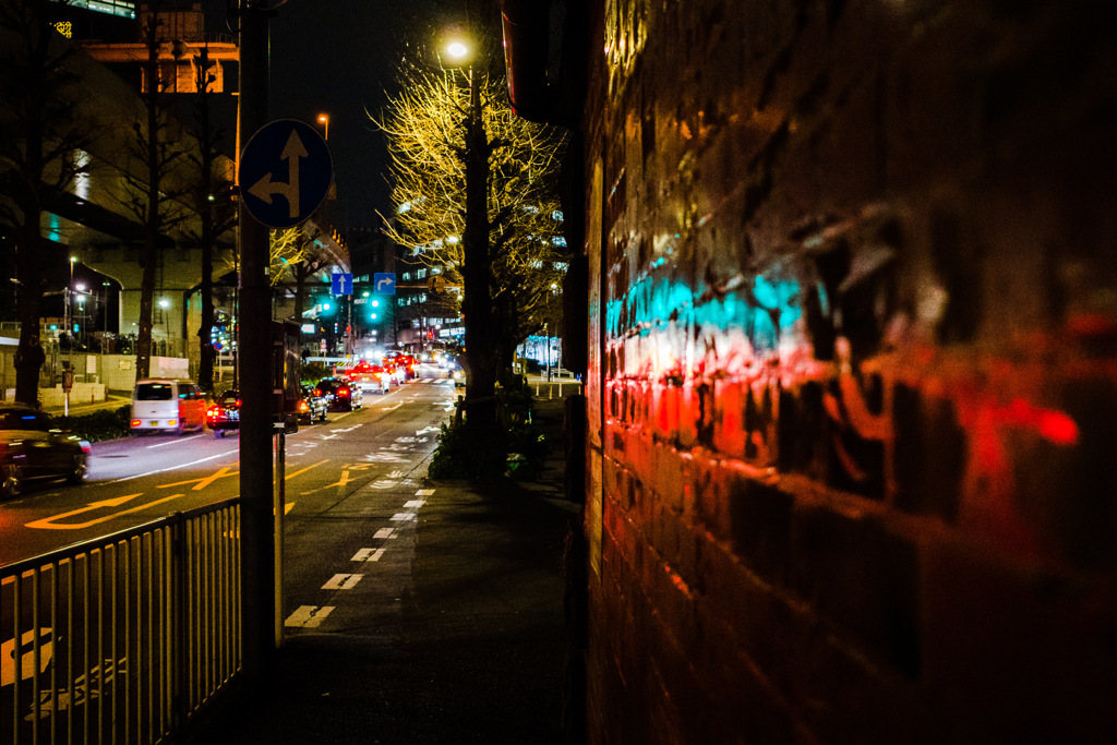 Underpass