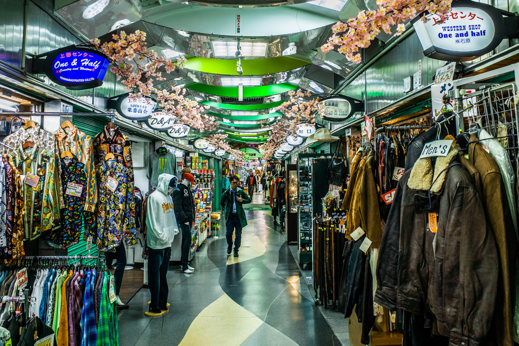 Ueno Center（Ueno snap #4）