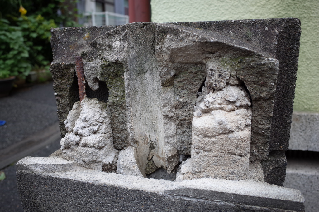 Concrete Jizo