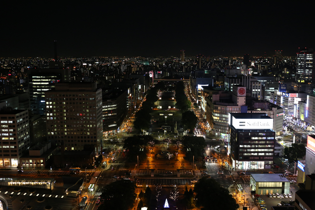 名古屋