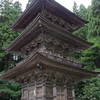 本山慈恩寺三重塔