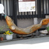 看板うなぎ
