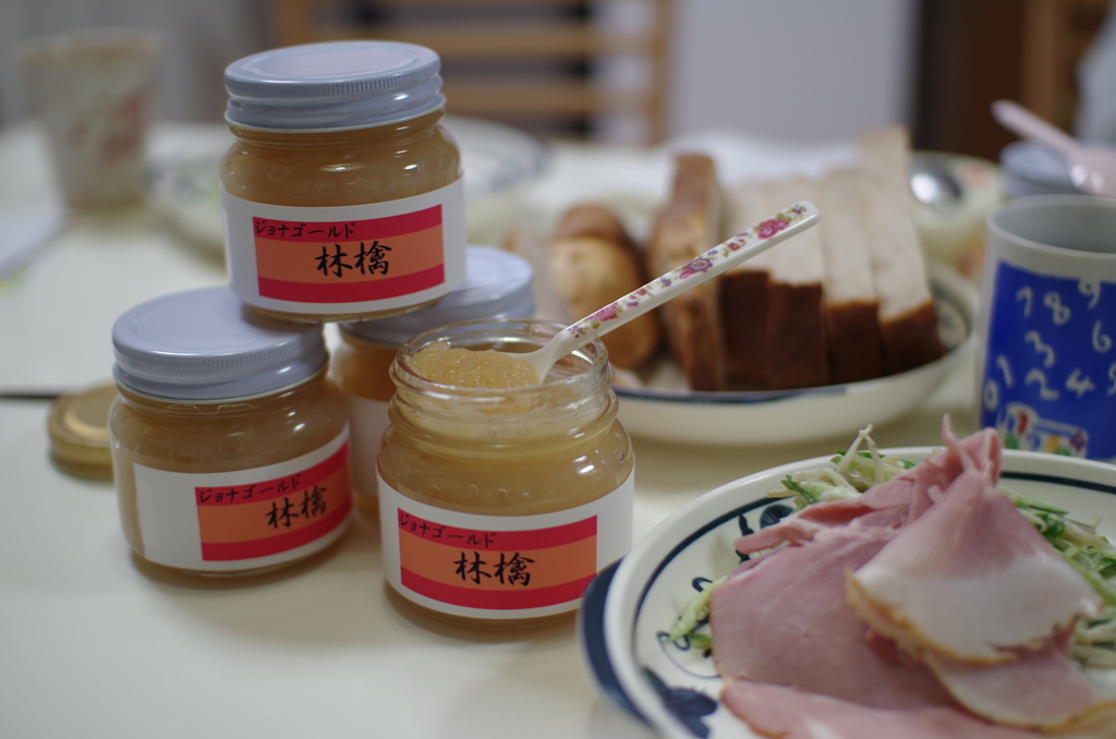 林檎ジャムと食卓