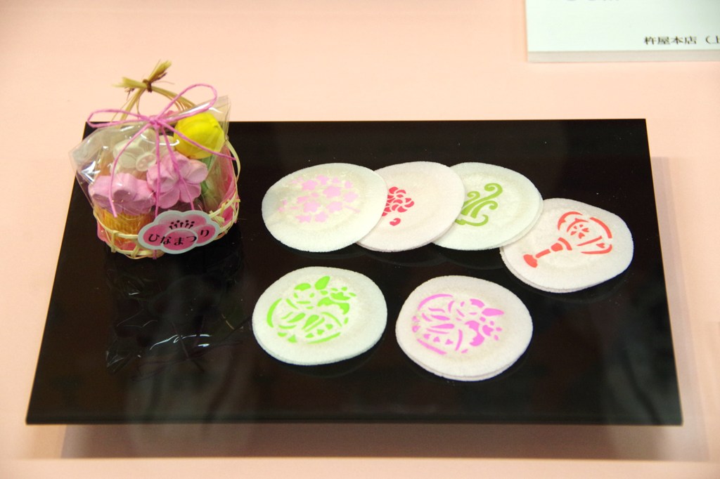 ひなまつりの和菓子-2