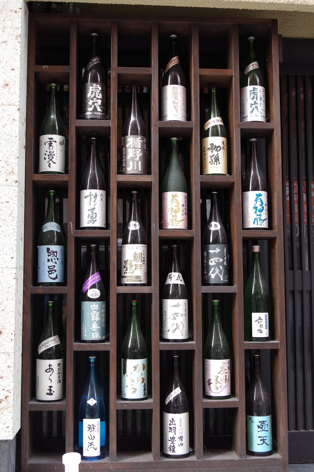 ウインドーウォッチング-1