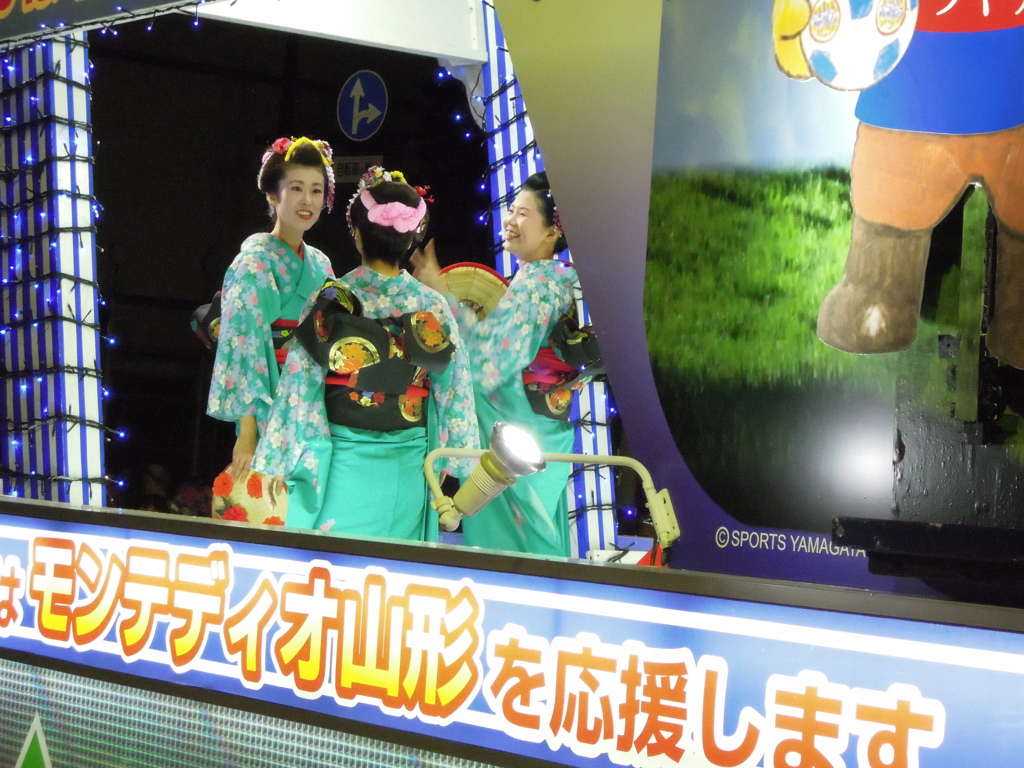 一息ついて