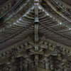 出羽三山神社-五重塔の軒先
