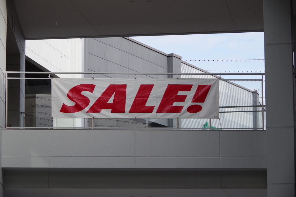 SALE-3