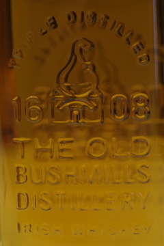 琥珀色のアイリッシュ