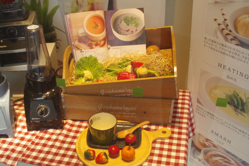 ウインドーディスプレー雑貨2