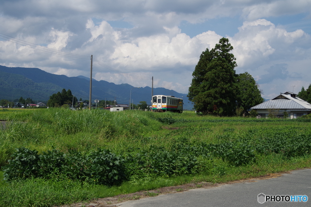 荒砥行が遠ざかります