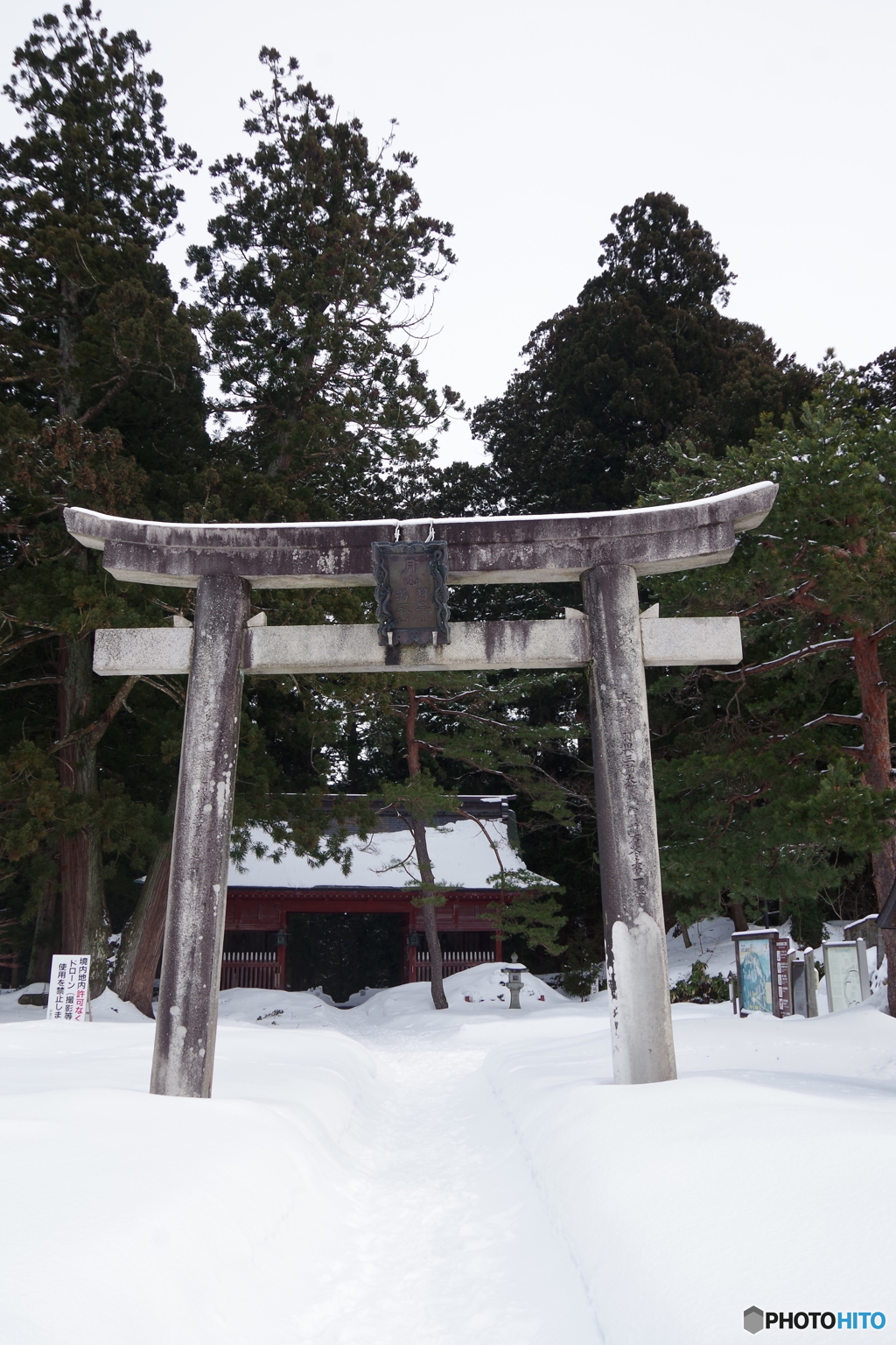 国宝五重塔への路-1
