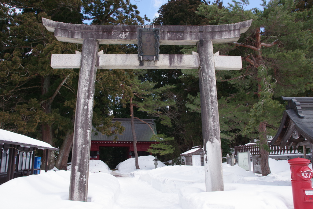 いざ！国宝・羽黒山五重塔へ