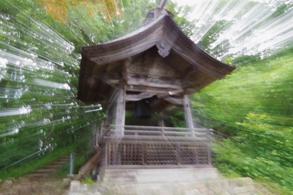 若松様-鐘楼堂