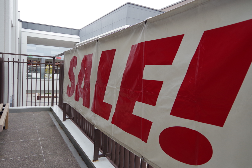 SALE-6