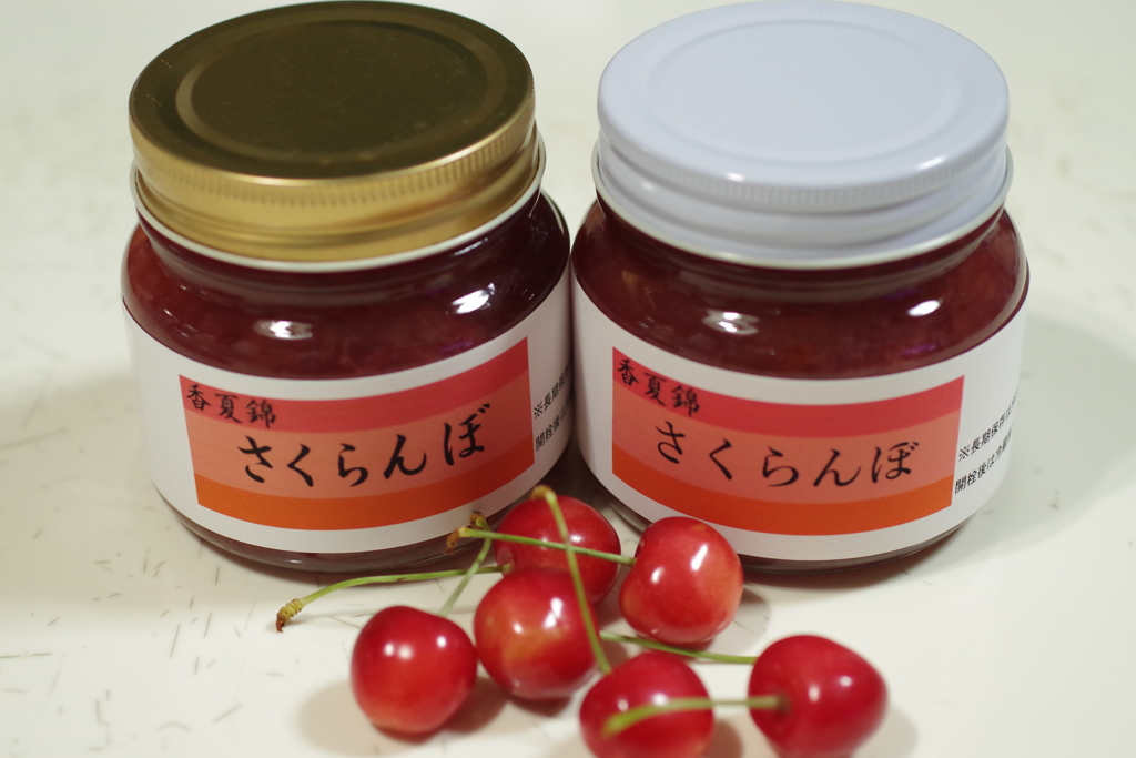 さくらんぼジャム作ろう-5