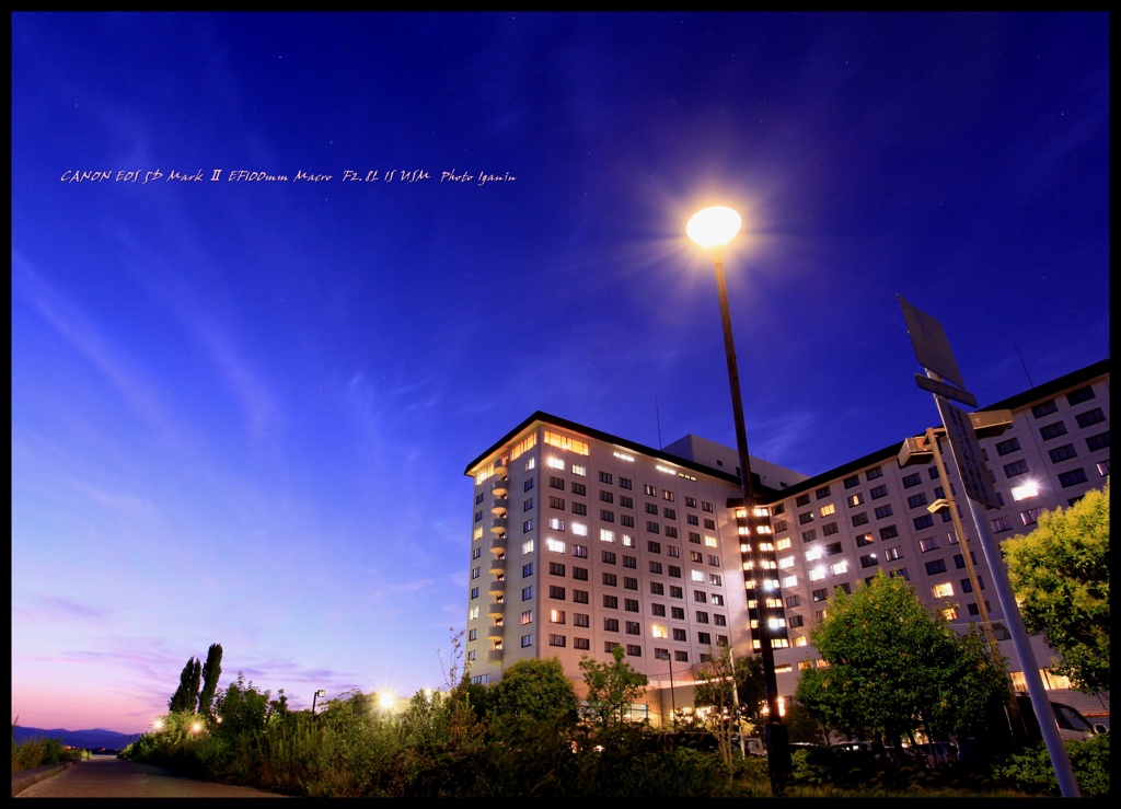 Lake　ｓide　HOTEL