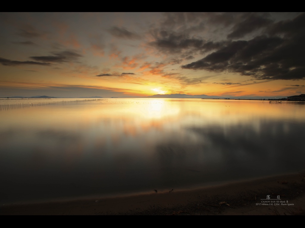 【琵琶湖夕景】＿落日