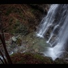 みかえりの滝