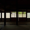 ＳＥＩＧＡＮＪＩ