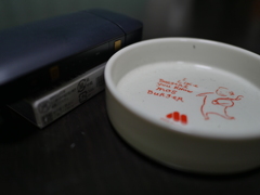 かつてはモスにも灰皿が…