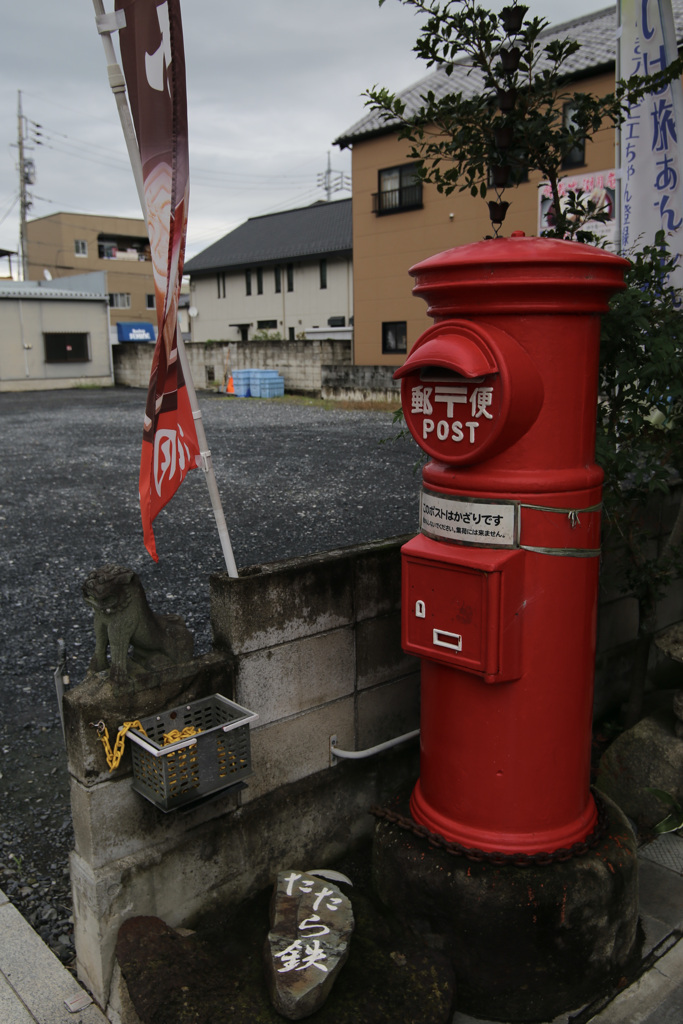 このポストはかざりです