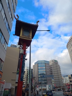 街灯