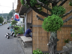 夏の終わりの氷屋さん