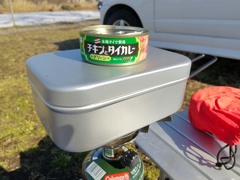 607DB54A-0BE2-4FC0-B089-8290C9033642