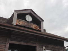 上総中野駅_近景