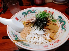 限定煮干しまぜそば