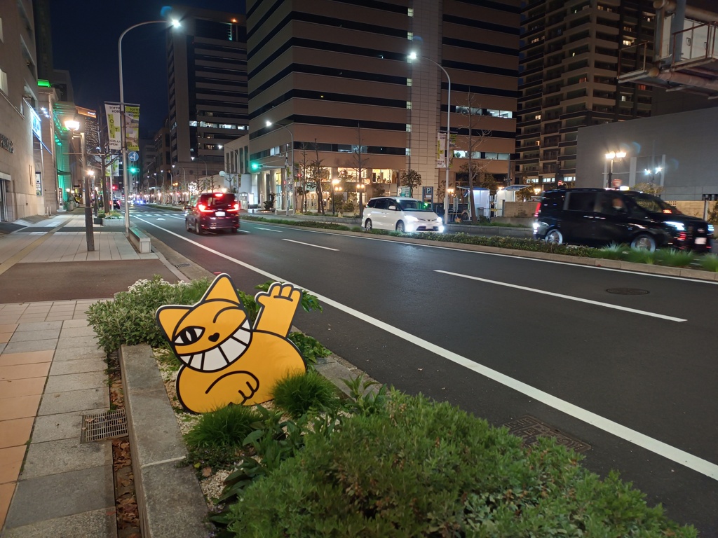 神戸紀行2025