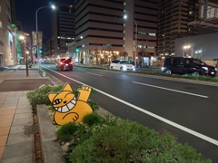 神戸紀行2025