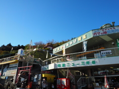 昭和にも程がある…