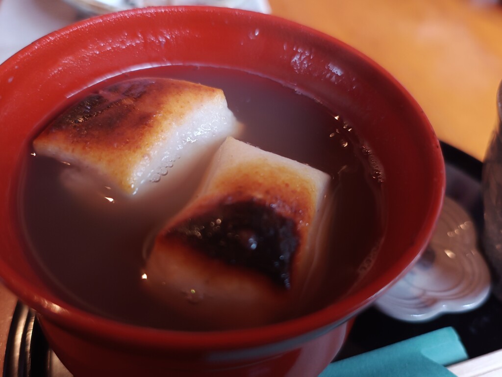 ホッとする味