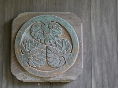 目に入りました