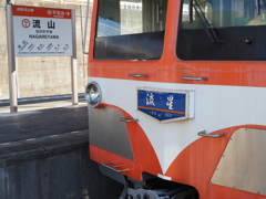 ホストみたいな…