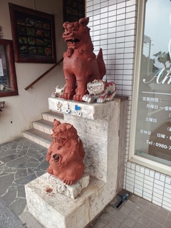 縦並び