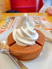 E4D18EF7-0526-4E6F-8928-94CDAD3ABA50