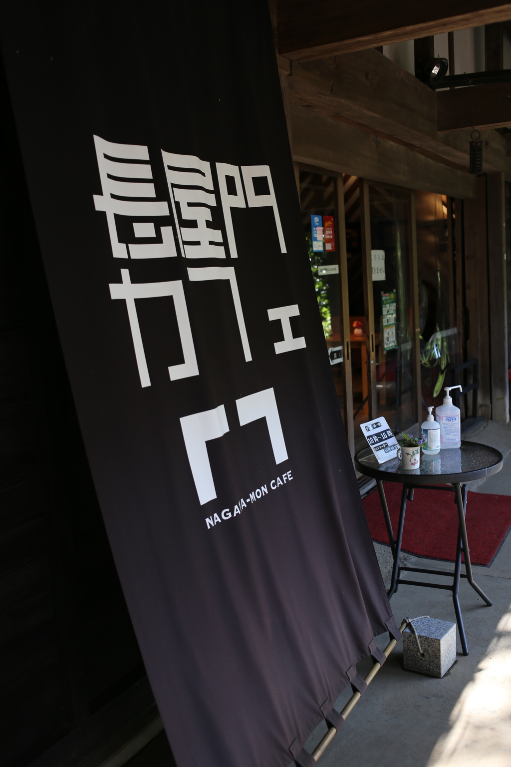 カフェ