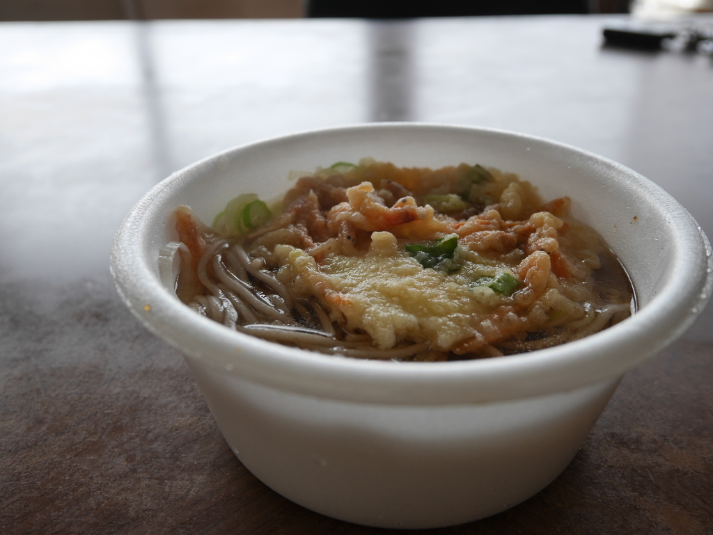 自販機うどん