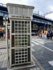 懐かしいデザイン