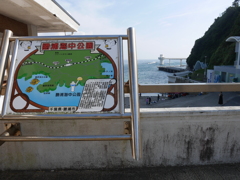 勝浦海中公園遠景