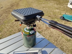 D915AA4F-D4D4-4212-B0E3-ACE82F8E4612