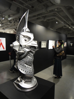 ウインダム！頼むぞ！