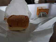 自販機バーガー