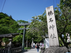 榛名神社