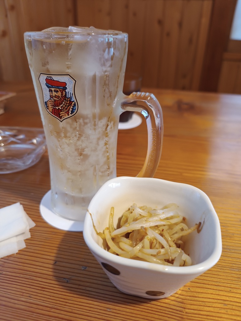 角ハイ
