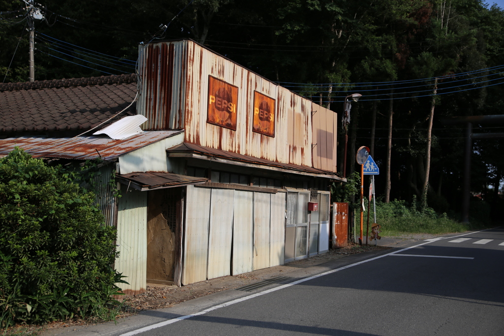 トタンの苦しみ（味わい）